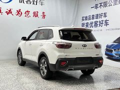 Kia Sportage 2019 2.0L Automatic Smart Luxury Edition - ფოტო 15