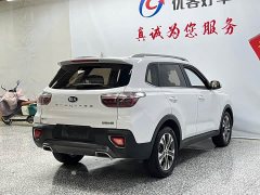 Kia Sportage 2019 2.0L Automatic Smart Luxury Edition - ფოტო 17