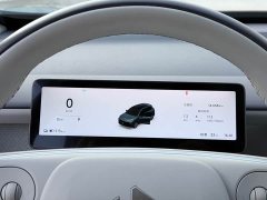 Leapmotor B10 510 LiDAR Edition - ფოტო 5