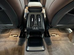 BMW X1 sDrive25Li M Sport Package - ფოტო 14