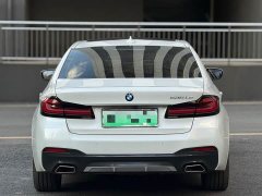 BMW 5 Series New Energy 535Le Pioneer Edition M Sport Package - ფოტო 8