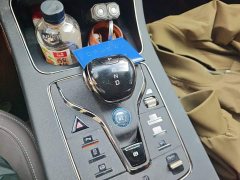 BYD Han DM-i Glory Edition 121KM Premium - ფოტო 10