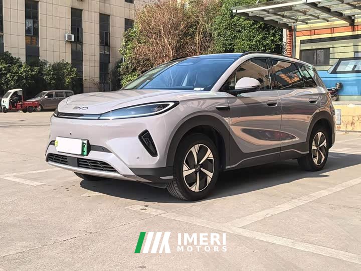 BYD Haima Seagull 05 EV 520KM Smart Navigation Edition - ავტომობილი ჩინეთიდან