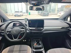 Volkswagen ID.4 CROZZ Pure Enjoyment Limited Edition - ფოტო 3