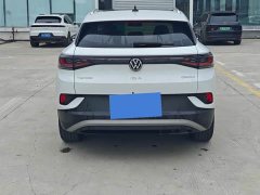 Volkswagen ID.4 CROZZ Pure Enjoyment Limited Edition - ფოტო 8