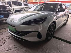 BYD Dolphin 06 DM-i Smart Drive Edition 80KM Luxury - ფოტო 2