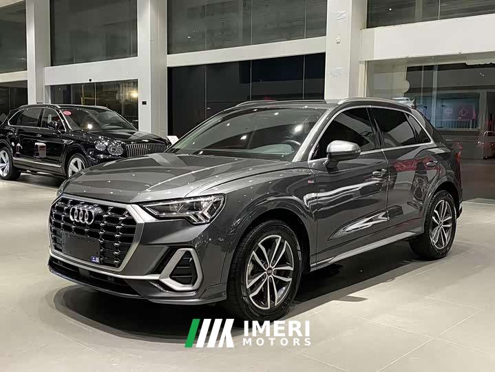 Audi Q3 35 TFSI Dynamic Entry