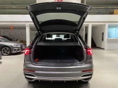 Audi Q3 35 TFSI Dynamic Entry - ფოტო 19