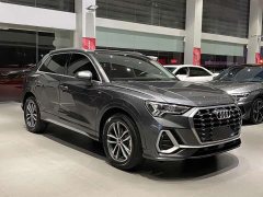Audi Q3 35 TFSI Dynamic Entry - ფოტო 3