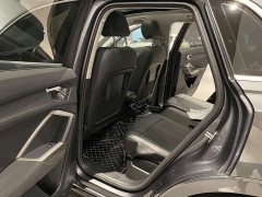Audi Q3 35 TFSI Dynamic Entry - ფოტო 8