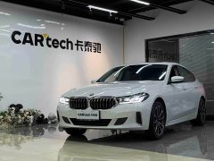 BMW 6 Series GT 2022 630i Luxury Design Package - ფოტო 1