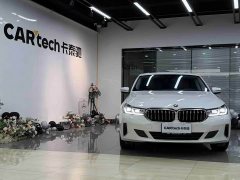 BMW 6 Series GT 2022 630i Luxury Design Package - ფოტო 2