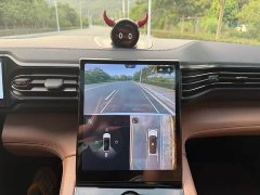 NIO ES8 2020 580KM Seven-Seater - ფოტო 12