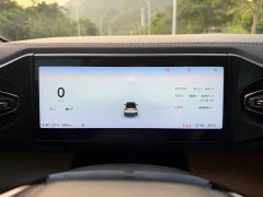 NIO ES8 2020 580KM Seven-Seater - ფოტო 14
