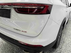 Jetour Jietu X90 PLUS 2023 1.6T DCT Villa 5-Seater - ფოტო 19