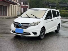Changan Oushang A600EV 2021 EV - photo 1
