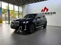 BMW X5 2023 xDrive 40Li M Sport Package - ფოტო 1