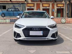 Audi A4L 2023 40 TFSI Fashion Dynamic - ფოტო 2