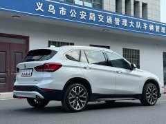 BMW X1 sDrive25Li Leading Edition - ფოტო 9