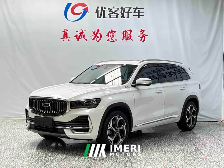 Geely Xingyue L 2021 2.0TD DCT EVO FWD Luxury - ავტომობილი ჩინეთიდან