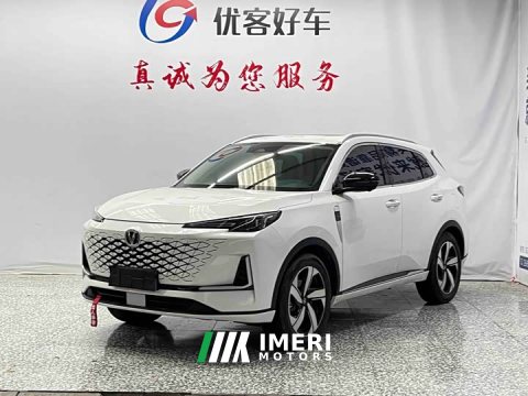 2024 Changan CS55 Plus Third Generation 1.5T DCT Luxury - ავტომობილი ჩინეთიდან