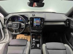 Volvo XC40 B3 Smart Remote Luxury Edition - ფოტო 10