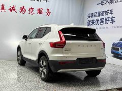 Volvo XC40 B3 Smart Remote Luxury Edition - ფოტო 16