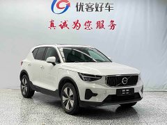 Volvo XC40 B3 Smart Remote Luxury Edition - ფოტო 3