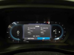 Volvo XC40 B3 Smart Remote Luxury Edition - ფოტო 9
