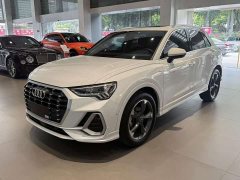 Audi Q3 35 TFSI Sport Dynamic Edition 1.4T - ფოტო 1