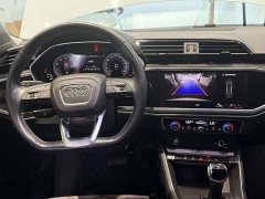 Audi Q3 35 TFSI Sport Dynamic Edition 1.4T - ფოტო 14