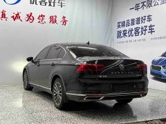 Volkswagen Magotan 2020 330TSI DSG Luxury - ფოტო 16