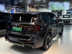 BMW iX3 2022 Facelift Leadership Edition - ფოტო 10
