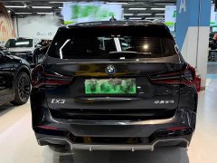 BMW iX3 2022 Facelift Leadership Edition - ფოტო 9