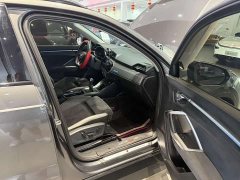 Audi Q3 35 TFSI Sport Dynamic Edition 1.4T - ფოტო 9