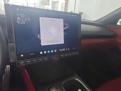 Xiaomi SU7 Quad Motor Ultra-Long Range Advanced Autonomous Driving Max - ფოტო 7