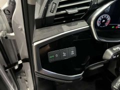 Audi Q3 35 TFSI Sport Dynamic Edition 1.4T - ფოტო 12