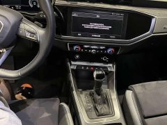 Audi Q3 35 TFSI Sport Dynamic Edition 1.4T - ფოტო 15