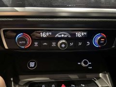 Audi Q3 35 TFSI Sport Dynamic Edition 1.4T - ფოტო 16