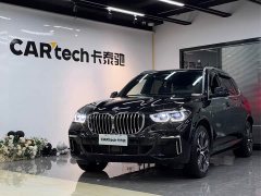 BMW X5 2022 Facelift xDrive 40Li Luxury M Sport Package - ფოტო 1