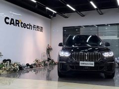 BMW X5 2022 Facelift xDrive 40Li Luxury M Sport Package - ფოტო 2