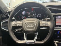 Audi Q3 35 TFSI Sport Dynamic Edition 1.4T - ფოტო 11