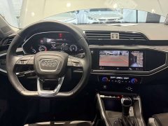 Audi Q3 35 TFSI Sport Dynamic Edition 1.4T - ფოტო 12