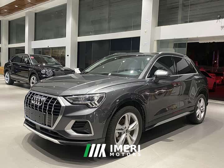 Audi Q3 35 TFSI Fashion Elegant Edition (1.4T)