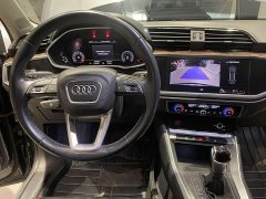 Audi Q3 35 TFSI Fashion Elegant Edition (1.4T) - ფოტო 14