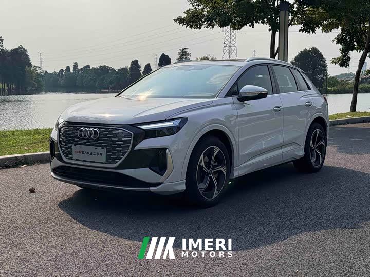 Audi Q4 e-tron 40 e-tron Creative Edition