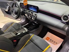Mercedes-Benz Mercedes-AMG A 45 S 4MATIC (Imported) 2024 - ფოტო 13