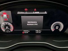 Audi A4L 2020 35 TFSI Fashion Dynamic - ფოტო 13