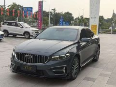 Geely Xingrui 2023 1.5TD Kunlun Edition - ფოტო 1