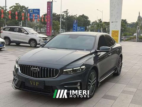 2024 Geely Xingrui 2023 1.5TD Kunlun Edition - ავტომობილი ჩინეთიდან